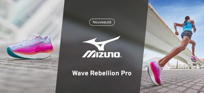 Mizuno Wave Rebellion Pro